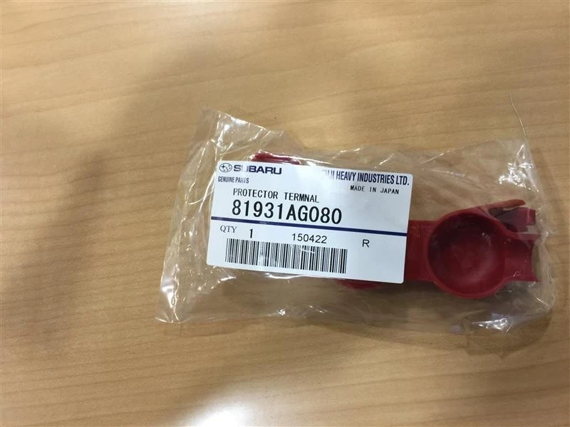 Protector Terminal Subaru 81931AG080 genuino OEM Foto 1 de 1