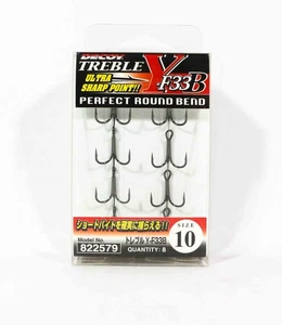 Decoy Y-F33B Treble Hook Round Bend Treble Hooks Size 10 (2579) - Picture 1 of 6