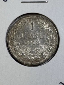 1913 Bulgaria 1 Lev Silver Coin - Picture 1 of 8