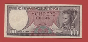 SURINAME 100 GULDEN 1963 PICK # 123 VF. - Picture 1 of 2