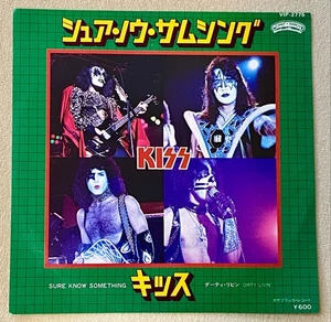 KISS - SURE KNOW SOMETHING 1979 Japan PS 7 CASABLANCA VIP-2775 little misprint - Picture 1 of 4