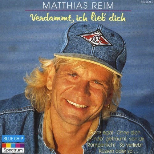 Matthias Reim + CD + Verdammt, ich lieb' dich (compilation, 18 tracks, 1990-93) - Immagine 1 di 1