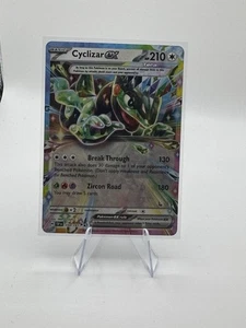 Cyclizar ex 159/191 Sv08: Surging Sparks Holo - Picture 1 of 2