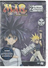 MÄR - Vol. 2: RETURN OF THE PHANTOM (DVD 2007) (A1)