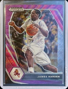 James Harden - 2021 Panini Prizm Draft Picks - Purple Prizm #53 - Bild 1 von 1