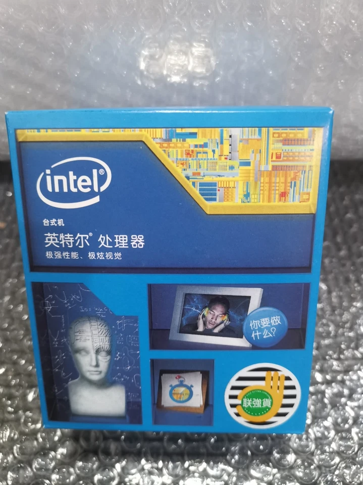NEW Intel Core i7-3770T 3rd Generation SR0PQ 2.5GHz LGA1155 CPU Processor  - Image 1 of 3