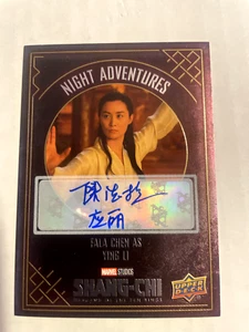 2023 UD Shang-Chi Fala Chen as Ying Li Night Adventures Autographs Gold SSP Hot! - Bild 1 von 2