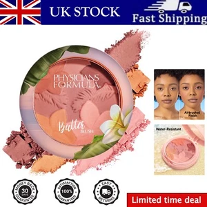 Creamy Matte Blush with Nurturing Tahitian Butters - Perfect for All Skin Types - Picture 1 of 9