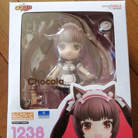 Nendoroid Nekopara Chocola Figure #1238 Good Smile Company Japan Import Cover
