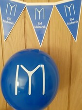 Ertugrul Eid Kayi bunting/banner, balloons & card BUNDLE party decoration
