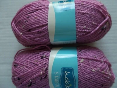 Lobiko Starfall tweed yarn, mauve tweed, lot of 2 (239 yds ea) - Image 1 of 2