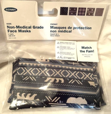 Old Navy Kids Non-Medical Grade Face Masks 5 pk New - Image 1 of 4