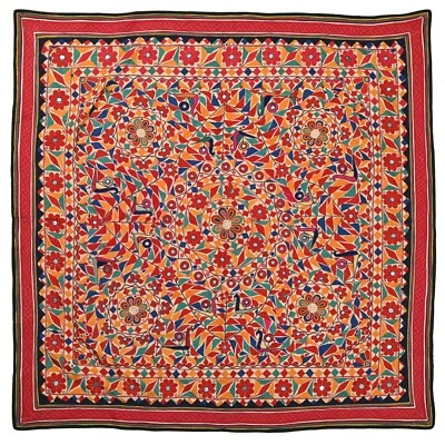 Vintage Embroidery Gujrati Tapestry Textile Wall Hanging Decor Art 5.4 X 5.4 ft - Image 1 of 4