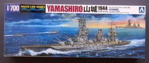 Aoshima 1/700 Corazzata Giapponese Yamashiro 1944 Ripresa #126 - Foto 1 di 3