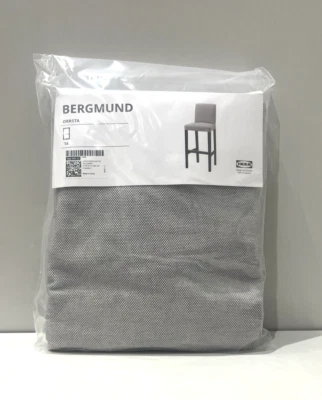 IKEA ORIGINAL BERGMUND Bezug für Barhocker mit Rückenlehne, Orrsta hellgrau - Bild 1 von 4
