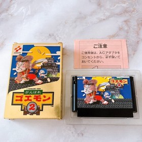Ganbare Goemon 2   RC833  Nintendo Famicom NES Japanese Ver. /Tested & Working