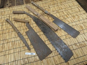 Sierra de tracción japonesa rota de colección sierra de dibujo herramienta de carpintería hoja de Japón 780 mm NN068 - Imagen 1 de 20