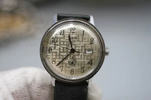 Vintage Timex Men Wrist Watch Boy Scout Be Prepared 35mm Mechanical Wind - Picture 1 of 6