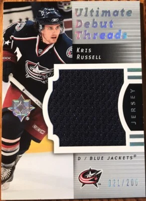 2007-08 Ultimate Collection Ultimate Debut Threads Jerseys Kris Russell DT-KR - Image 1 of 2