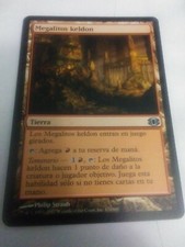 Keldon Megaliths land (spanish) future sight MTG magic VLP/NP *combine shipping*