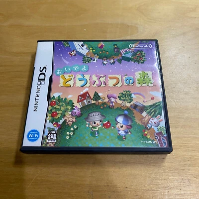 JAPANESE Nintendo DS - NTR-ADMJ- Animal Crossing: Wild World - Image 1 of 3
