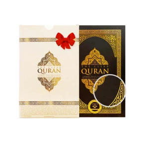 The Clear Quran with Thematic English Translation (8" x 5.2") |Gift Box Edition - Imagen 1 de 7