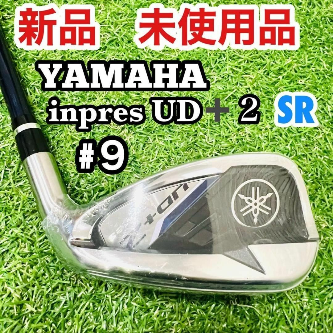 Yamaha 2-Iron Iron Set Golf Clubs for sale | eBay Yamaha 2-Iron Iron Set Golf Clubs for sale | eBay