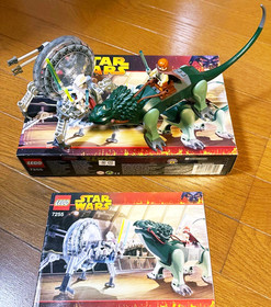 Lego Star Wars General Grievous Chase 7255 In 2005 Blocks Toy Vintage With Box