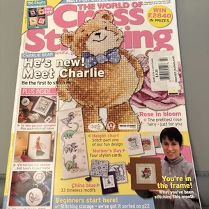 The World Of Cross Stitching Magazine Issue 122 - Picture 1 of 13