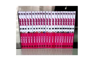¡JUEGO COMPLETO!! NANA por Ai Yazawa Manga Volumen 1-21 (FINAL) Versión en Inglés Cómic DHL - Imagen 1 de 6
