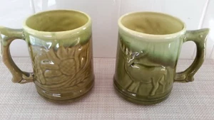 Set of 2 Art Studio Pottery Glazed Mug 3D Sun/Moon/Deer/Floral Pattern EUC - Picture 1 of 12