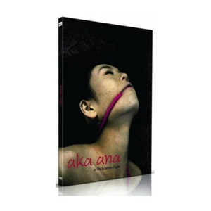 Aka ana DVD NEUF - Photo 1/1