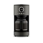 Cuisinart’s Stainless Steel Coffee Maker: 12-Cup Option