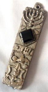 Old IDF ZAHAL Israel metal Mezuzah with scroll - Picture 1 of 3