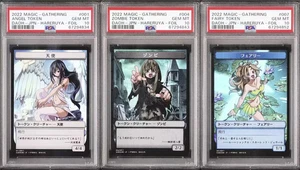 FOIL Angel Zombie Faerie Token MTG Destroy All Humans Hareruya Japanese PSA 10 - Picture 1 of 7