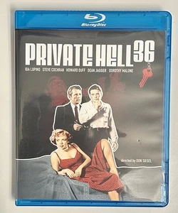 BLU RAY: FILM NOIR: Private Hell 36 (1954). / Distributed by Paramount. - Picture 1 of 1