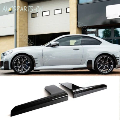 Удлинитель спойлер из сухого углеродного волокна для боковых юбок BMW M2 G87 2022-2024 - Изображение 1 из 4