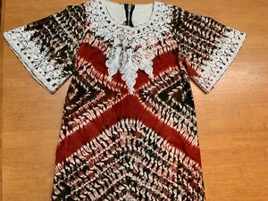 Afrikanisches Vintage Damenhemd mit gesticktem Ausschnitt, 1970er, klein - Bild 1 von 4