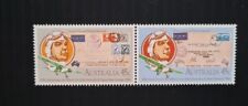 AUSTRALIA - 1984 FIRST OFFICIAL AIR MAIL AUSTRALIA TO NZ MNH *FREE POSTAGE *