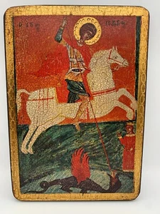 Ikone Heilige Georg auf Pferd Kampf mit Drachen Druck ST.George 30cm x 21cm CS - Bild 1 von 3