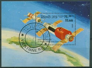 Laos 1986 25 Años Viaje Espacial Tripulado Bloque 110 Sellado (C65498) - Imagen 1 de 1
