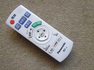 Panasonic N2QAYB000552 Remote Control for Blu-ray Recorder Used IR Verified - Picture 1 of 2