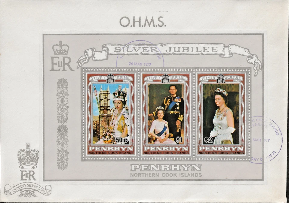 24/3/1977 PENRHYN – COOK ISLANDS SILVER JUBILEE MINIATURE SHEET ON O.H.M.S. FDC - Image 1 of 1