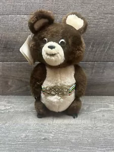 Dakin 1980 Official Moscow Olympic Games Misha Bear Mascot Plush Stuffed 12" - Picture 1 of 7