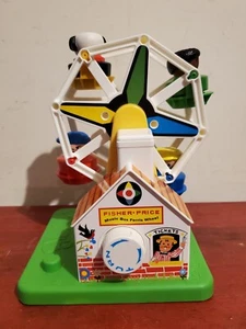 VINTAGE FP  969 LITTLE PEOPLE FERRIS WHEEL MUSIC BOX, WORKS! MINT - Picture 1 of 4
