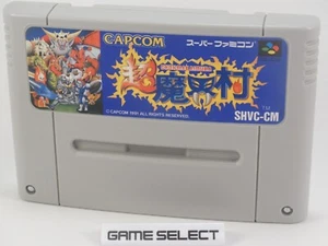Chou Makaimura Super Ghouls 'N Ghosts AND Goblins Nintendo Snes JP - Bild 1 von 1