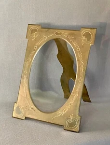 Antique 19th Century Engraved Brass Picture Frame - Arts & Crafts Movement - Picture 1 of 13