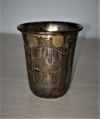 Judaica Russian Imperial Kidush Vodka Cup - Plata 84 - И.Е.Заходер - 1899-1908 Foto 1 de 4