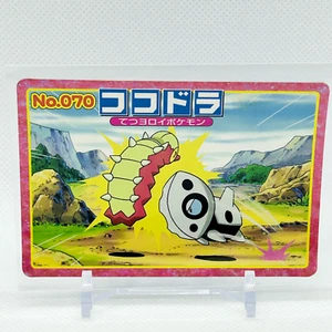 Aron No.070 TOP Pokemon Card Very Rare Nintendo TopSun japanese Japan F/S - Picture 1 of 2
