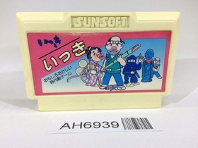 AH6939 Ikki NES Famicom Japan